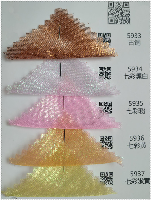 龙头金葱欧根纱布
